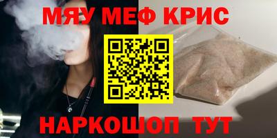 гашиш Славгород