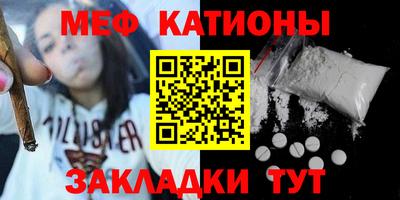 гашиш Славгород