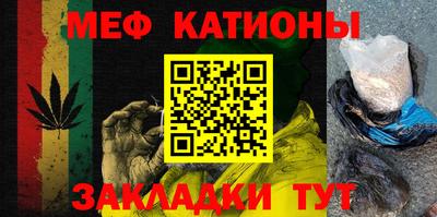 гашиш Славгород