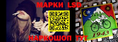 гашиш Славгород