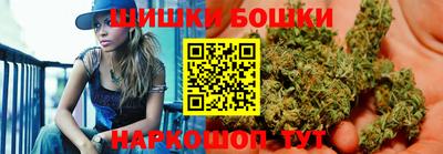 наркотики Славянск-на-Кубани