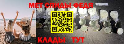гашиш Славгород