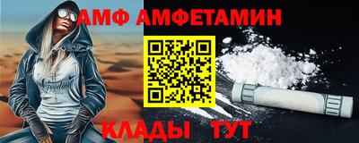 наркотики Славянск-на-Кубани