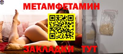 гашиш Славгород