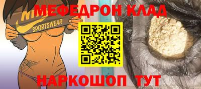 гашиш Славгород